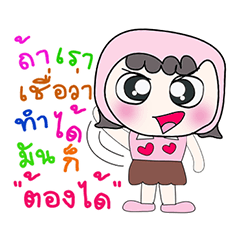 [LINEスタンプ] My name is PaPa..^_^