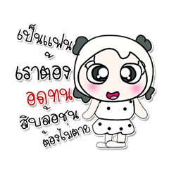 [LINEスタンプ] Ha Ha Ha！ My name is Lamina..！！