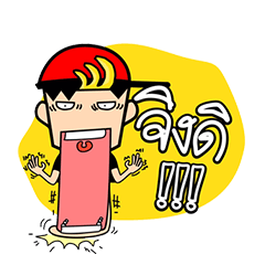 [LINEスタンプ] Monkiii Boy