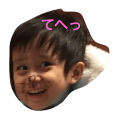 [LINEスタンプ] りゅうくん01