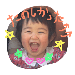 [LINEスタンプ] R's funny pic language