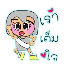 [LINEスタンプ] Moji.V13