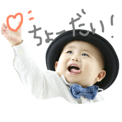 [LINEスタンプ] 可愛い息子さま