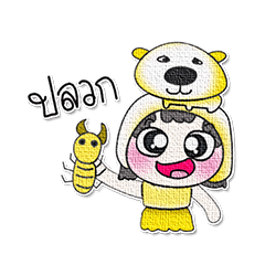 [LINEスタンプ] Miss. Halolo. Love Love.