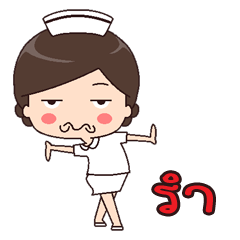 [LINEスタンプ] Jenny Nurse