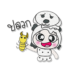 [LINEスタンプ] Hi my name is Lamina..^^