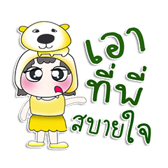 [LINEスタンプ] Miss. Holala！！ Love dog！！