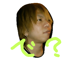 [LINEスタンプ] ASH2ndの仲間