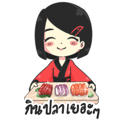[LINEスタンプ] Mori Chan