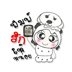 [LINEスタンプ] ^_^ My name is Lama.