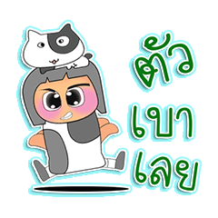 [LINEスタンプ] Weewa.V1