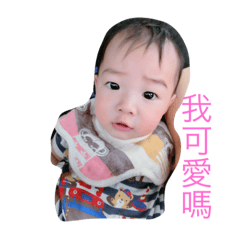 [LINEスタンプ] kaiwei
