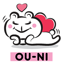 [LINEスタンプ] OU-NI