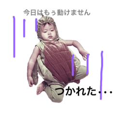 [LINEスタンプ] 青柳さん