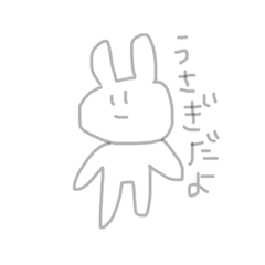 [LINEスタンプ] かわいげのないうさぎすたんぷ