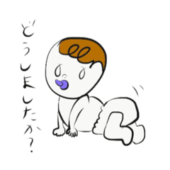 [LINEスタンプ] Polite baby