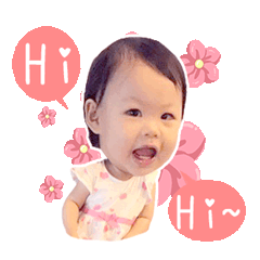 [LINEスタンプ] MIMIBABY I LOVE YOU. Part I