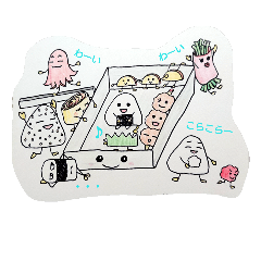 [LINEスタンプ] HAPPY TEMUSUBI 2017 Winter