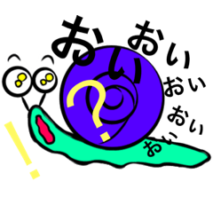 [LINEスタンプ] Den Den2