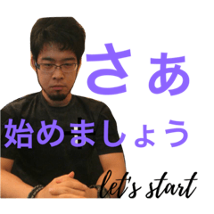 [LINEスタンプ] 桜道オリジナルスタンプ