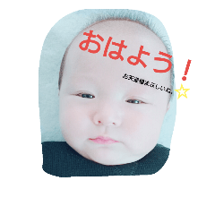 [LINEスタンプ] yu-shirou 