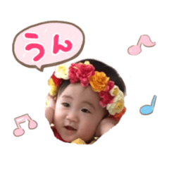 [LINEスタンプ] Runa Mei 