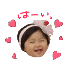 [LINEスタンプ] RSK 