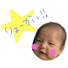 [LINEスタンプ] sora828 
