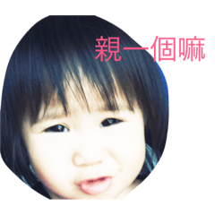 [LINEスタンプ] To kei fetchpriority=high