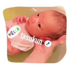 [LINEスタンプ] たすくんスタンプ2