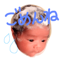 [LINEスタンプ] 星月スタンプ 