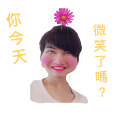 [LINEスタンプ] Familyliao