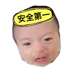 [LINEスタンプ] 日常うまたん