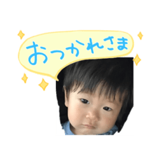 [LINEスタンプ] 悠翔78