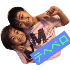 [LINEスタンプ] 挨拶家族