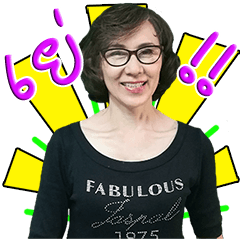 [LINEスタンプ] Joyful JeJin
