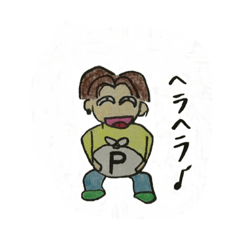 [LINEスタンプ] 荷物係