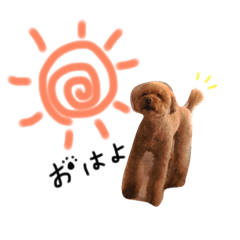 [LINEスタンプ] 大好きハッピーな日常