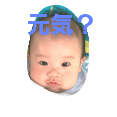 [LINEスタンプ] GinGinGin