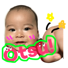 [LINEスタンプ] Dat boy Zayne！