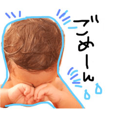 [LINEスタンプ] R.maの画像（メイン）