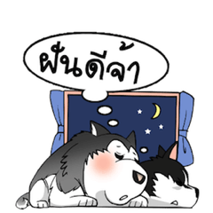 [LINEスタンプ] Mr.Casper and Ms.Hana