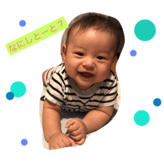 [LINEスタンプ] はるキング