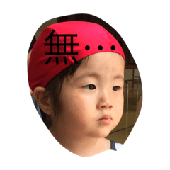 [LINEスタンプ] 日常の気持ち