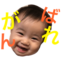 [LINEスタンプ] うちのこ陽菜ちゃんパート2