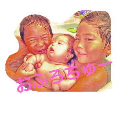 [LINEスタンプ] すみかです