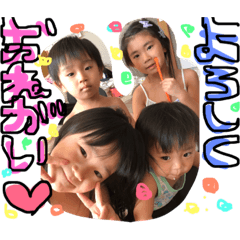 [LINEスタンプ] まーさーさーん