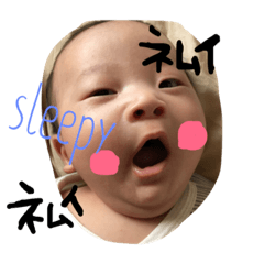[LINEスタンプ] aoi stamp 812 no3