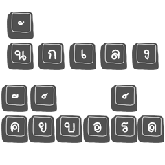 [LINEスタンプ] Internet Troll