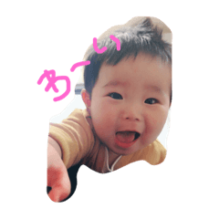 [LINEスタンプ] ouchandayo